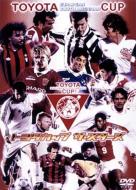 �g���^�J�b�v �U �X�^�[�Y