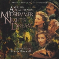 真夏の夜の夢」オリジナル・サウンドトラック | HMV&BOOKS online 