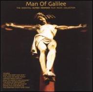 Soundtrack/Man Of Galillee