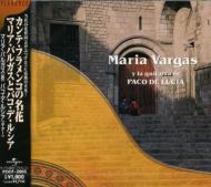 Maria Vargas / Paco De Lucia/ ե󥳤̾ ޥꥢ Х륬ȥѥ  륷