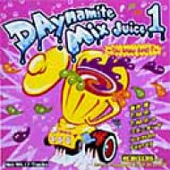 Daynamite Mix Juice 1 You Know Beat | HMV&BOOKS online - ARCJ143