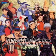 ネオ・ジオDJステーションinゲムドラナイト | HMV&BOOKS online - SCDC-29