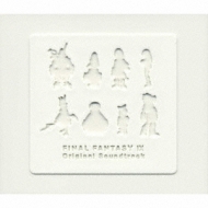 ファイナルファンタジー9」オリジナル・サウンドトラック | HMV&BOOKS