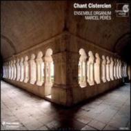 Chant Cistercien: M.peres / Ensemble Organum