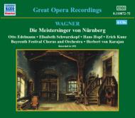 Die Meistersinger Von Nurnberg: Karajan / Bayreuther Festspiele (1951)