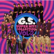GSスーパー・ヒッツ・コレクション(2) | HMV&BOOKS online - TECN-20646