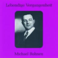 Bariton  Bass Collection/Michael Bohnen Opera Arias Vol.1
