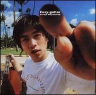 Cozy-guitar : 宮本浩次 (シンガーソングライター) | HMV&BOOKS online