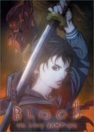 Blood The Last Vampire -Regular Version