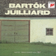 Хȡ (1881-1945)/String Quartet 1 2  Juilliard Sq (1981)