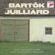 String Quartet, 3, 4, : Juilliard Sq (1981)+webern: 5 Movements