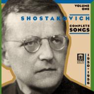 ショスタコーヴィチ（1906-1975）/Complete Songs Vol.1： Evtodieva(S)biryukova(Ms)lukonin(Br)kuznetsov(B)