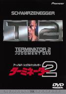Terminator 2 Judgment Day