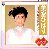 �c�C�� �p�b�N ��̗���̂悤��