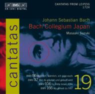 Хåϡ1685-1750/Cantata.37 86 104 166 Suzuki / Bach Collegium Japan Vol.19
