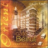 Various/Cafe Beirut