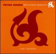 Peter Green/Splinter Group
