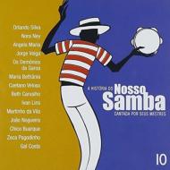 Various/Nosso Samba Vol.10