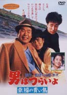 �j�͂炢��37�K���̐���