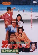 �j�͂炢��45�Ў��Y�̐t