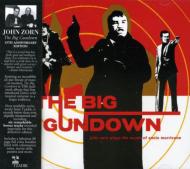 John Zorn/Big Gundown ： Plays Music Of E15周年スペシャル エディション