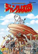 �W�����O�����@�����