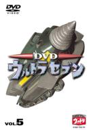 Dvd Ultra Seven Vol.5