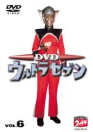 Dvd Ultra Seven Vol.6