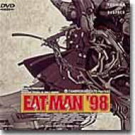 EAT-MANL98(4)