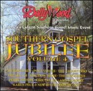 Various/Southern Gospel Jubilee Vol.4