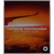ルーマニアモンテビデオ 「FLEX」 rumania montevideo『FLEX』('25)｜KI