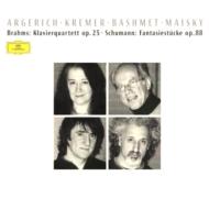 Piano Quartet, 1, : Argerich Kremer Bashmet Maisky +schumann
