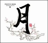 Various/pacific Moon - Various Artist 3