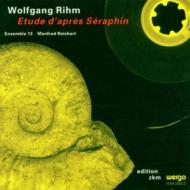 ꡼ࡢե󥰡1952-/Etude D'apres Seraphin Reichert / Ensemble 13