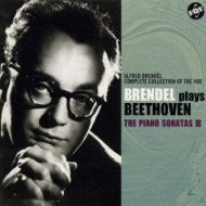 Piano Sonatas.23-32: Brendel(P) : ベートーヴェン（1770-1827