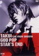 GOD POP STAR'S END : 中島卓偉 | HMV&BOOKS online - COBA-4229