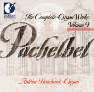 パッヘルベル（1653-1706）/Comp. organ Works Vol.9： Bouchard(Org)