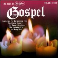 Various/Vee Jay Gospel Vol.4
