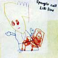 Spangle Call Lilli Line
