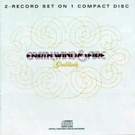 激レアSACD　アース・ウインド＆ファイアー　灼熱の宴 Gratitude: 灼熱の狂宴 : Earth, Wind & Fire | HMV&BOOKS