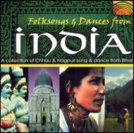 Folksongs & Dances From India