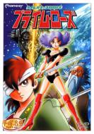 �^�C���X���b�v10000�N�v���C�� ���[�Y