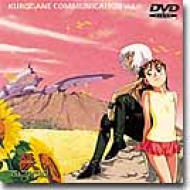 鉄コミュニケイション Vol.6 | HMV&BOOKS online - PCBP-106 鉄コミュニケイション Vol.6 | HMV&BOOKS online - PCBP-106