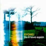 ʿ/Do It Love Again