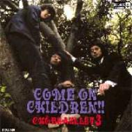 Chobeaullet 3/Come On Children Ep Collection
