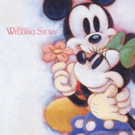DISNEY'S WEDDING STO : Disney | HMV&BOOKS online - AVCW-12020