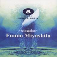 ����̐� Relaxation