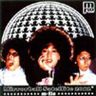 Mirrorball Satellite 2012 : m-flo | HMV&BOOKS online - RZCD-45004