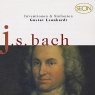 Хåϡ1685-1750/Invention  Sinfonia Leonhardt