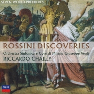 Unknown Overtures & Hymnes: Chailly / Milan Verdi.o